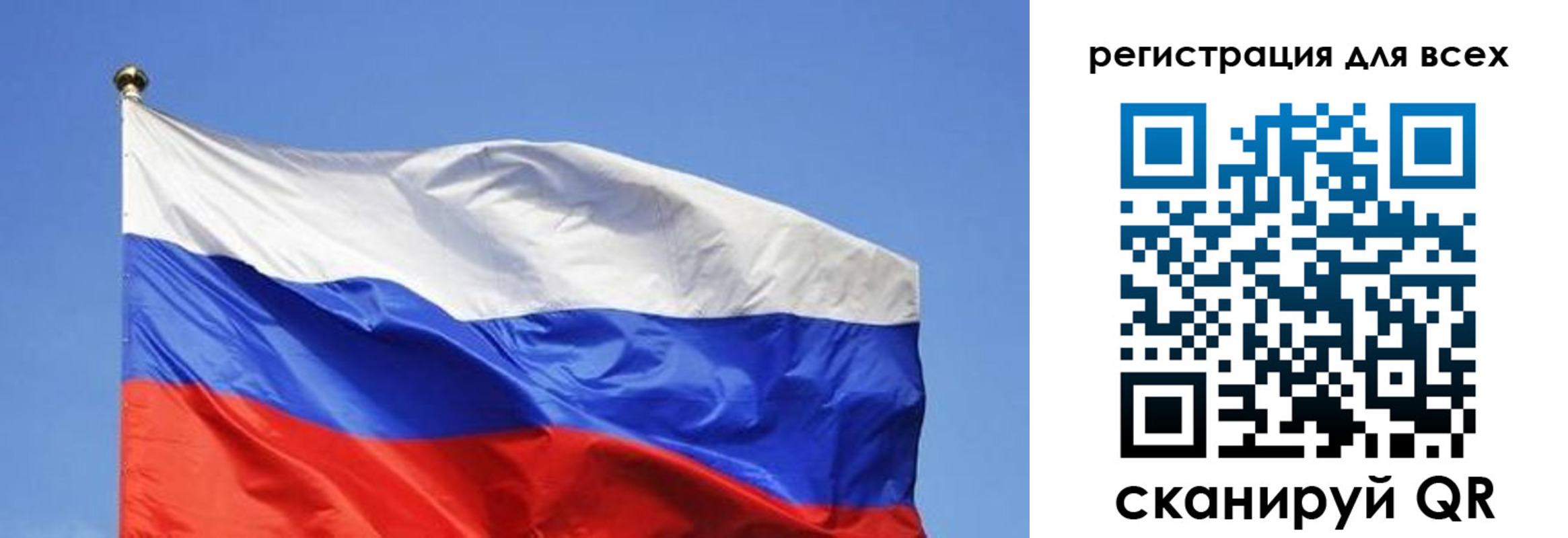 пропишу в квартире в Кулебаки